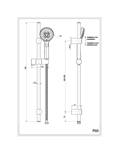 Saliscendi Piralla serie Forest doccia anticalcare 50CR124/P60/3PIBM cromato - Climaway 2